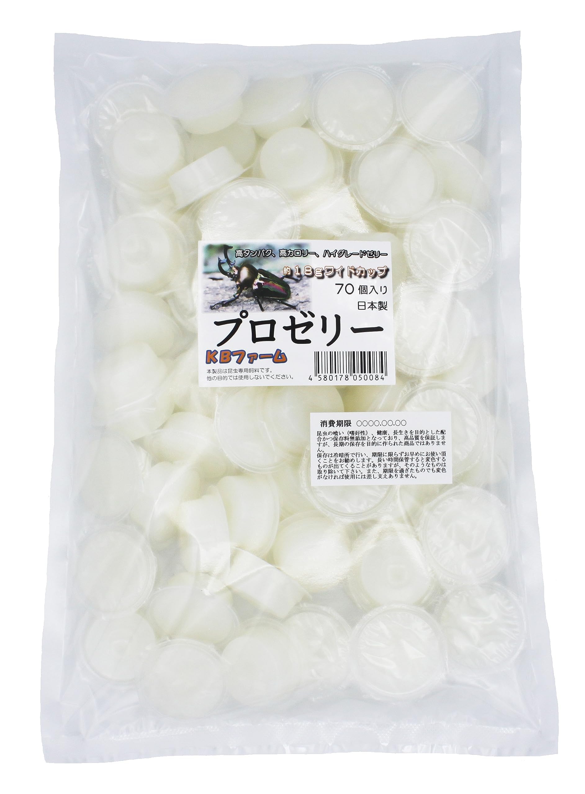 Amazon | K B ファーム プロ ゼリー バナナ 風味 18g × 70個 高